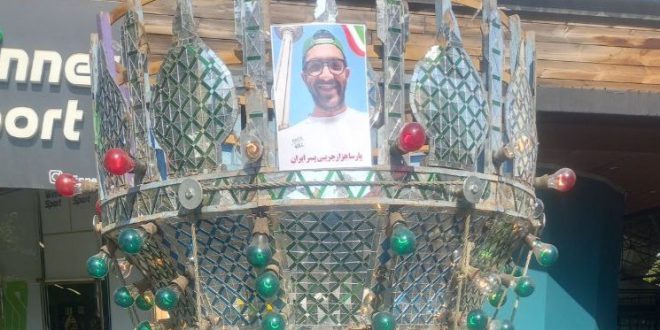 حجله ورزشکار شهید، پارسا منصور هزارجریبی در باشگاه انقلاب نصب شد