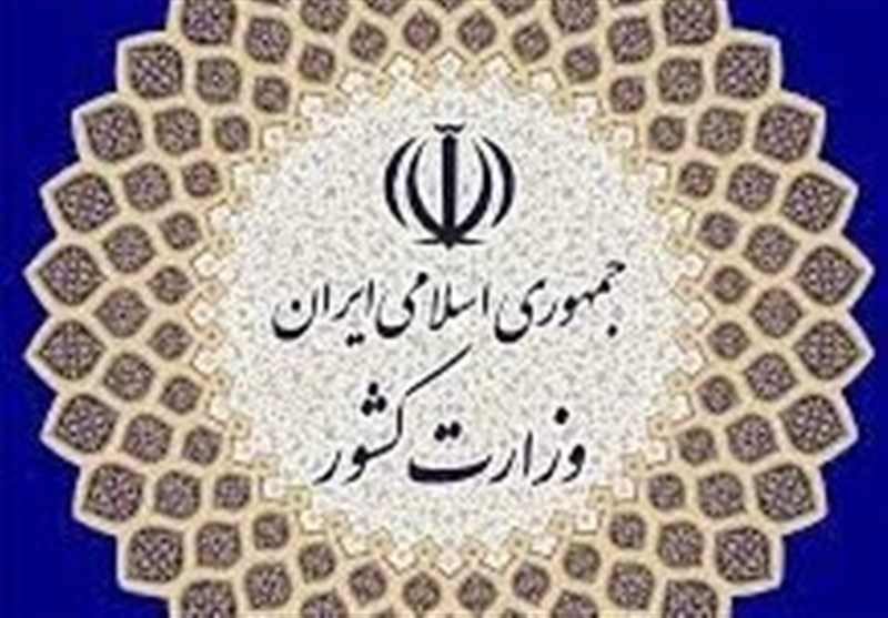 آمادگی استانداران برای رفع نیازهای ضروری مردم