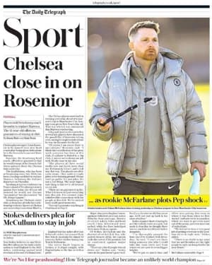 گمانه‌زنی‌های نقل و انتقالات؛ رودریگو خواهان جدایی از رئال مادرید