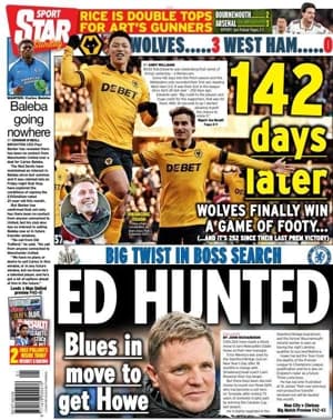 شایعات نقل و انتقالات فوتبال اروپا؛ تمرکز چلسی بر ساندر تونالی