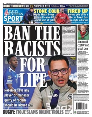 شایعات نقل و انتقالات جمعه: تمایل PSG به جذب هالند و آخرین تحولات اروپا