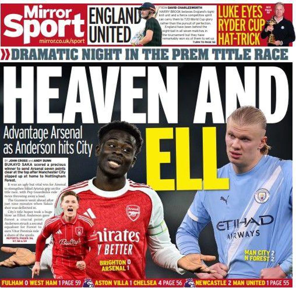 شایعات نقل‌وانتقالات اروپا: رئال مادرید از جذب رودری منصرف شد