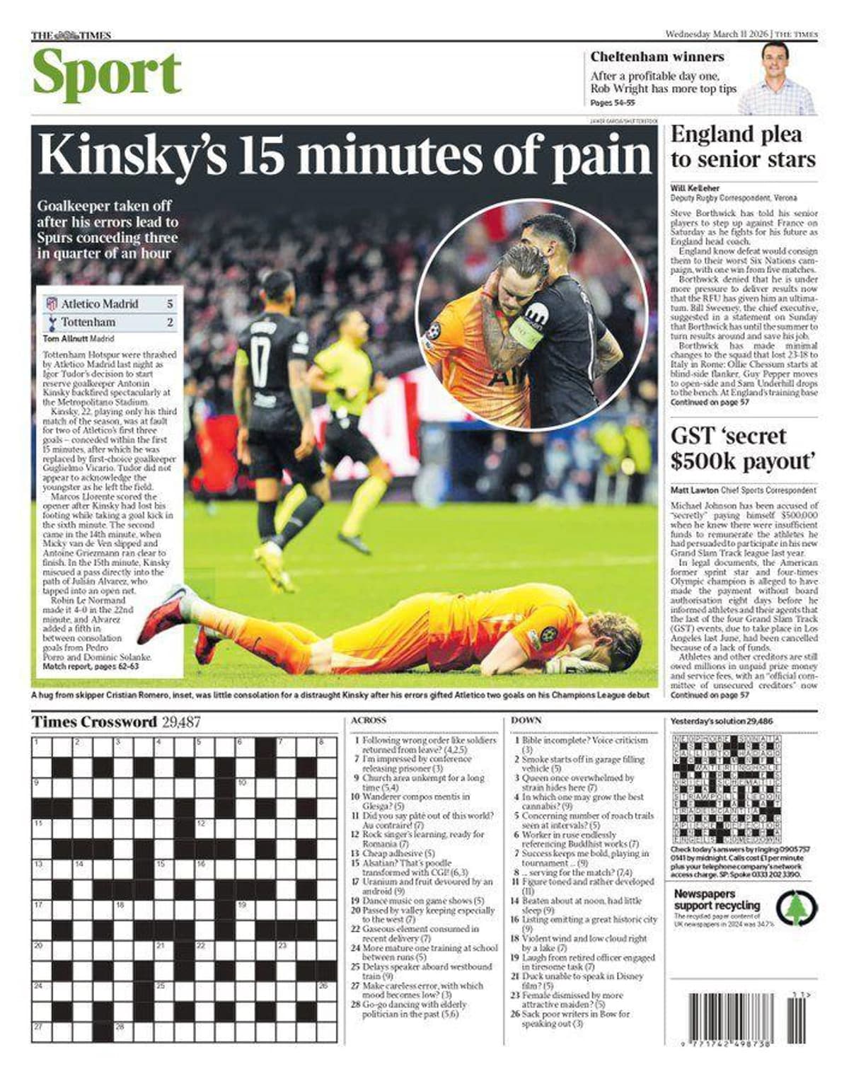 آخرین شایعات نقل‌وانتقالات فوتبال اروپا: علاقه آرسنال به یولیان برانت