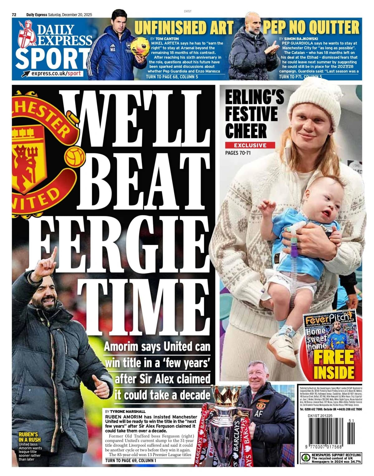 جدیدترین شایعات نقل‌وانتقالات فوتبال اروپا؛ تمایل هافبک منچستریونایتد به جدایی