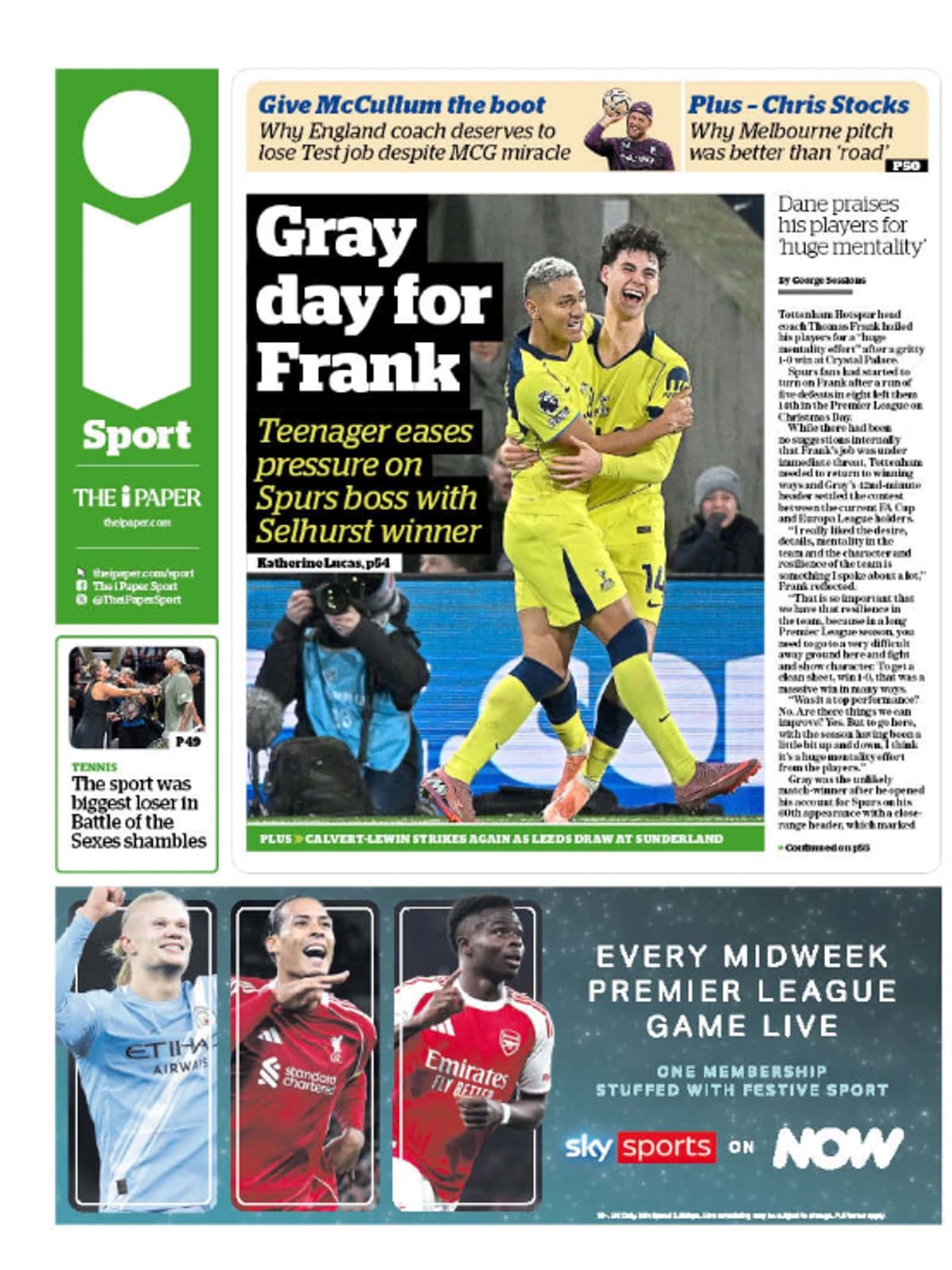 شایعات نقل‌وانتقالات دوشنبه: علاقه فولام به ریکاردو پپی و رقابت لیورپول و منچسترسیتی