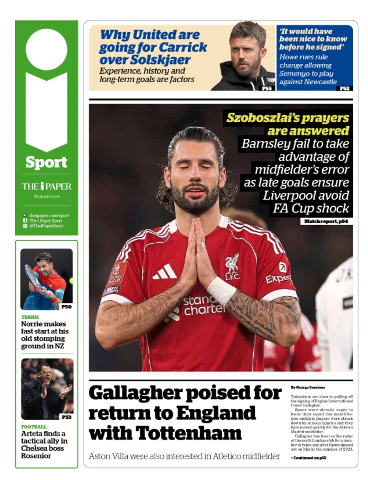 آخرین اخبار نقل و انتقالات فوتبال اروپا: حرکت منچسترسیتی برای اندرسون و دیگر شایعات