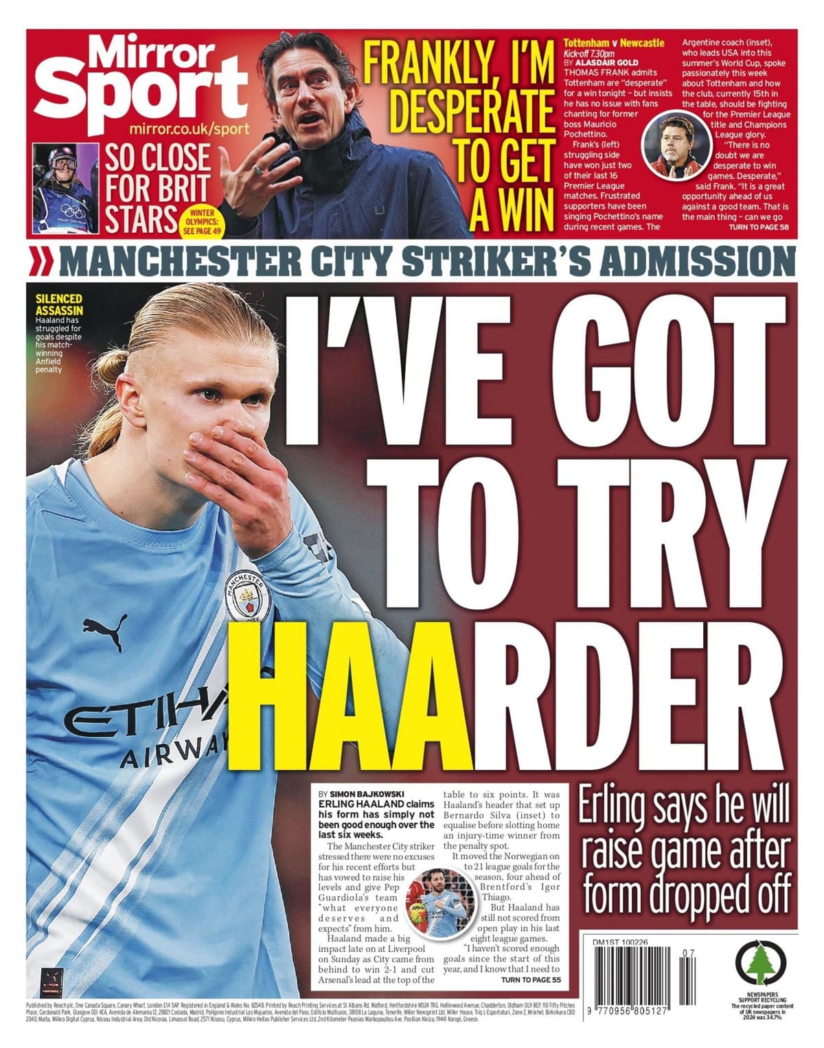 شایعات نقل‌وانتقالات سه‌شنبه: رونالدو، رشفورد، زیدان و شایعه‌های داغ فوتبال اروپا