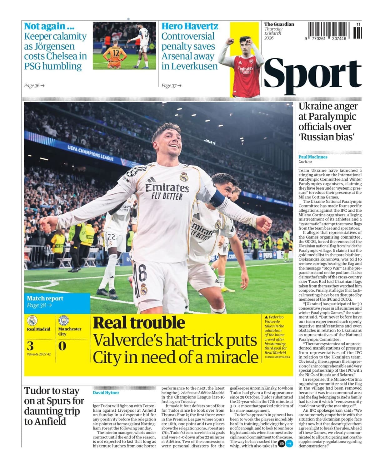 آخرین شایعات نقل و انتقالات فوتبال اروپا؛ هدفگذاری منچستریونایتد روی موریلو