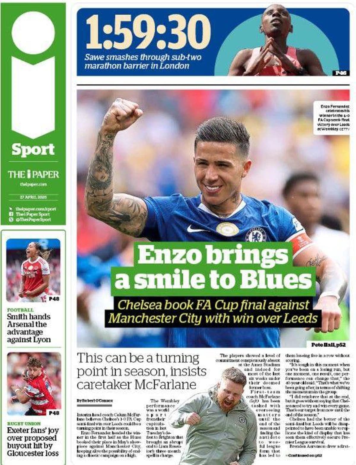 شایعات نقل‌وانتقالات فوتبال اروپا؛ علاقه نیوکاسل به نیکولاس جکسون و گزینه‌های جدید چلسی