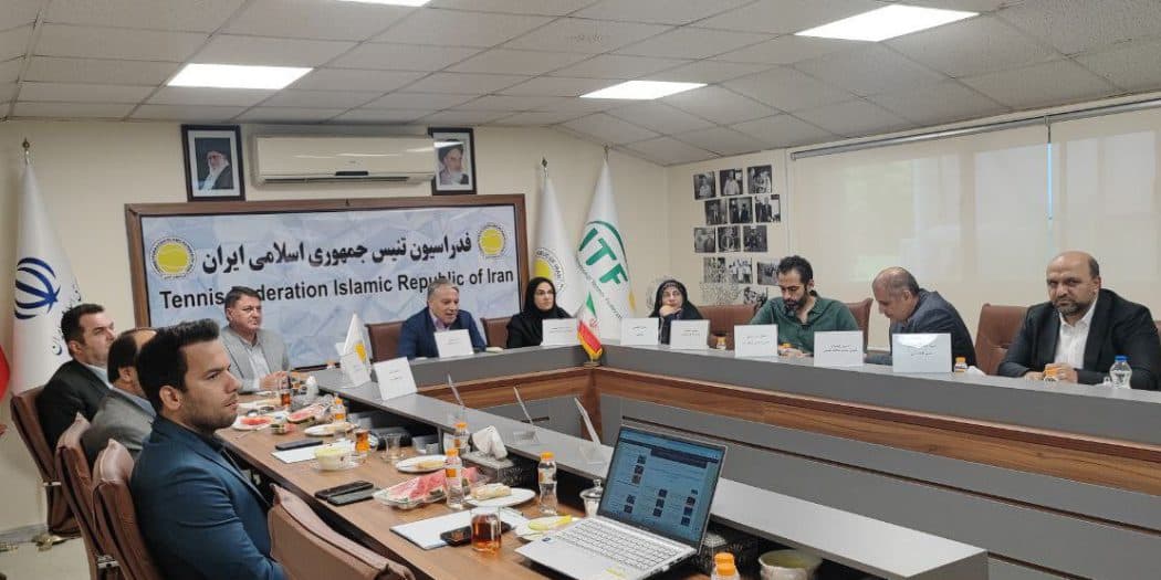 سومین نشست هیات رئیسه فدراسیون تنیس برگزار شد