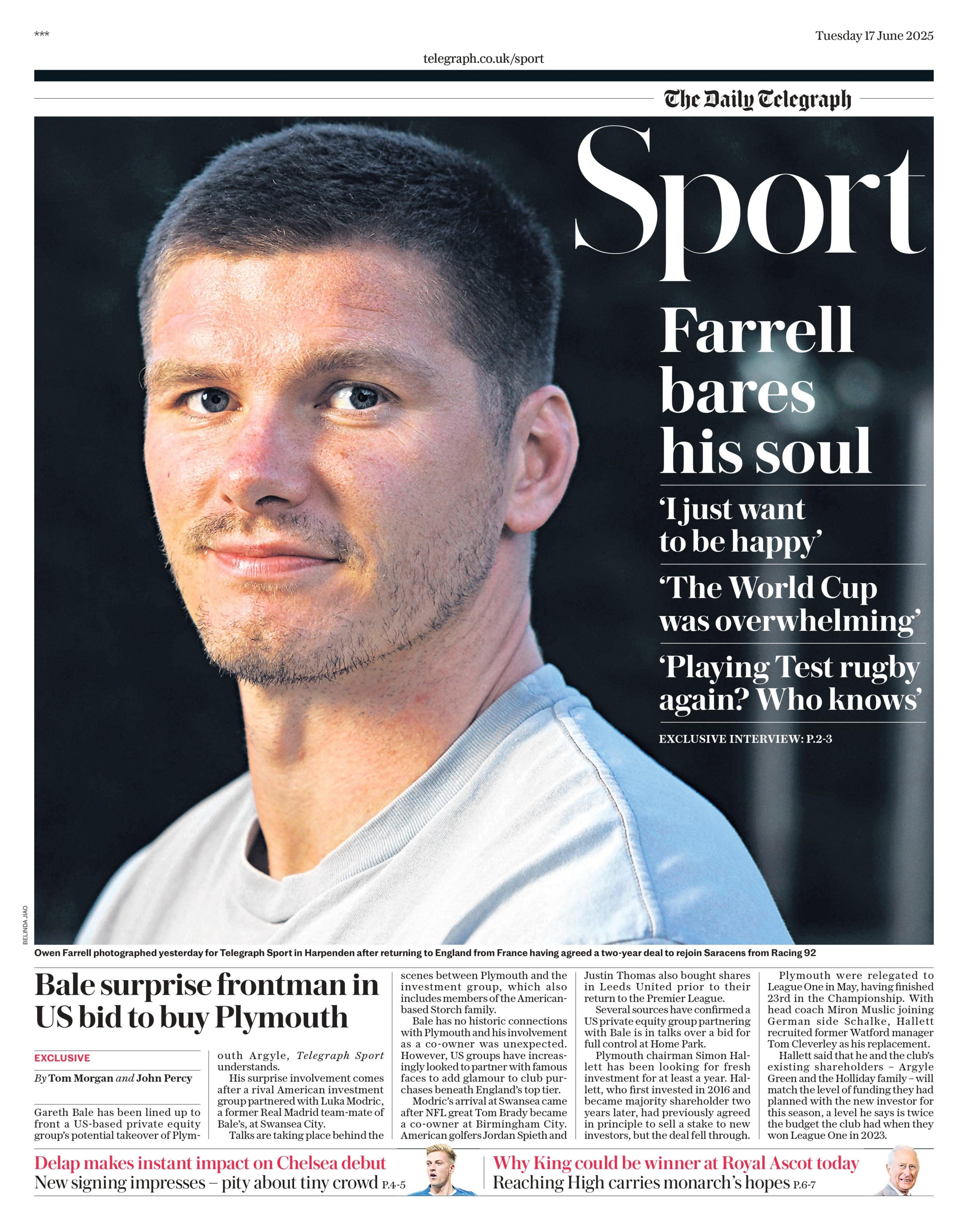 گمانه‌زنی‌های نقل و انتقالات تابستانی فوتبال اروپا – انتقال واکر به اورتون، مذاکرات یونایتد و …