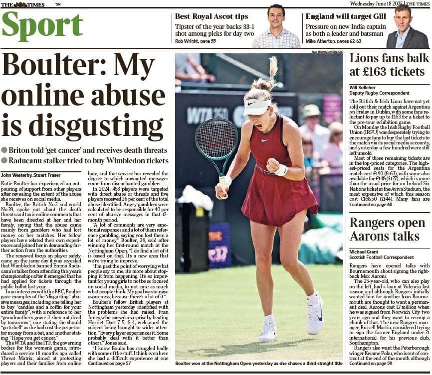 آخرین شایعات و تحولات نقل‌وانتقالات فوتبال اسکاتلند و انگلیس