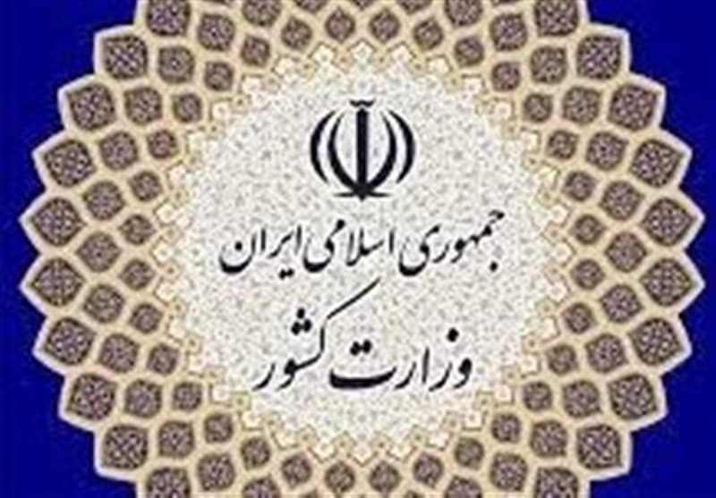 آمادگی استانداران ایران برای رفع نیازهای ضروری مردم
