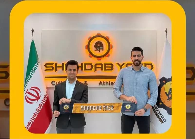 تمدید قرارداد سادات‌الحسینی با تیم شهداب یزد؛ ادامه حضور یک استعداد بومی در والیبال ایران