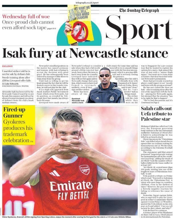 نگرانی‌های منچسترسیتی درباره آینده رودری و تازه‌ترین شایعات نقل‌وانتقالات فوتبال اروپا