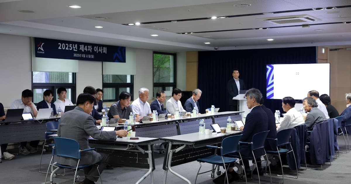 عضویت پاژو، گیمهه و یونگین در کی لیگ ۲ برای سال ۲۰۲۶ تأیید شد