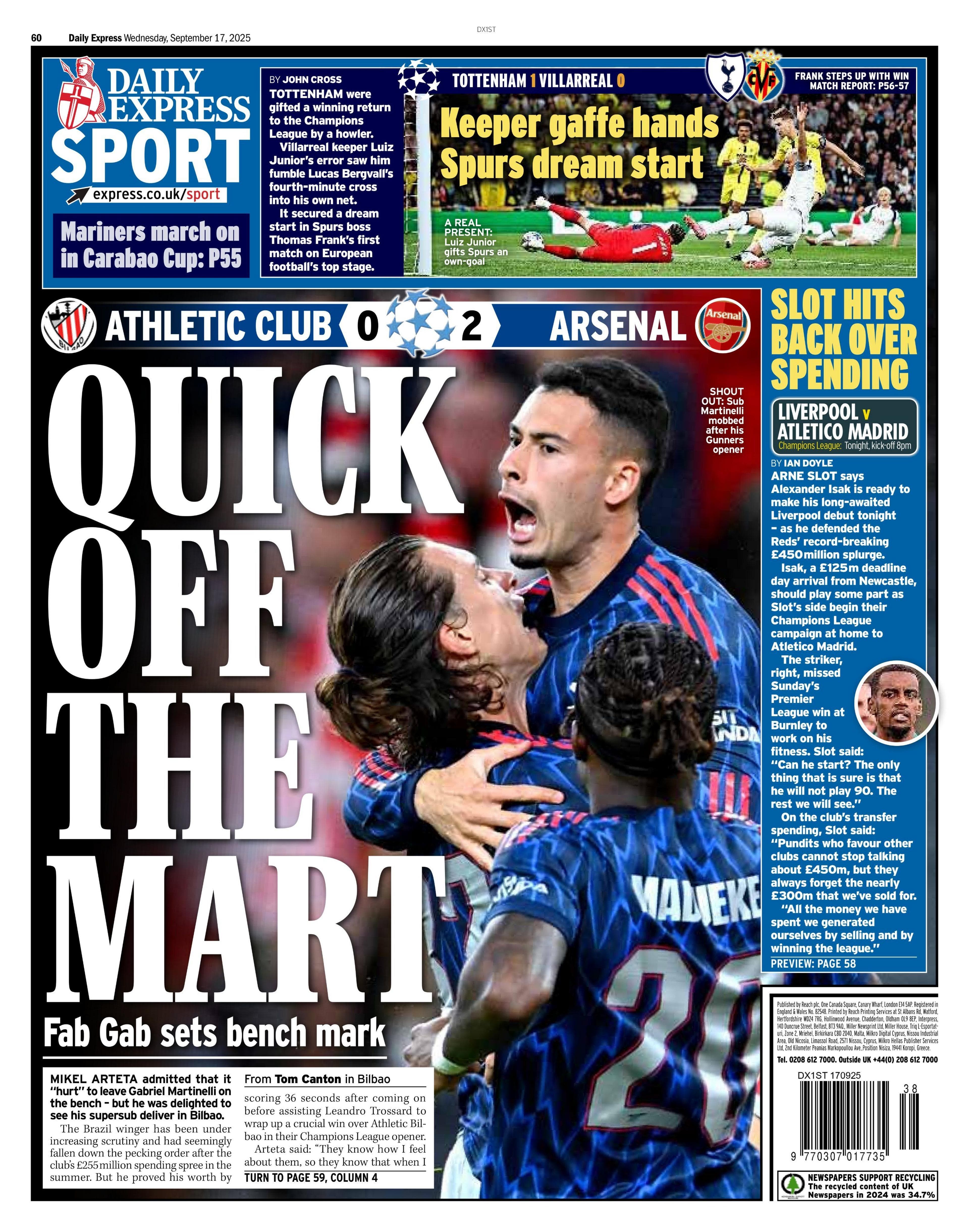 شایعات نقل و انتقالات فوتبال اروپا؛ علاقه نیوکاسل به کاببی مِینو از منچستر یونایتد