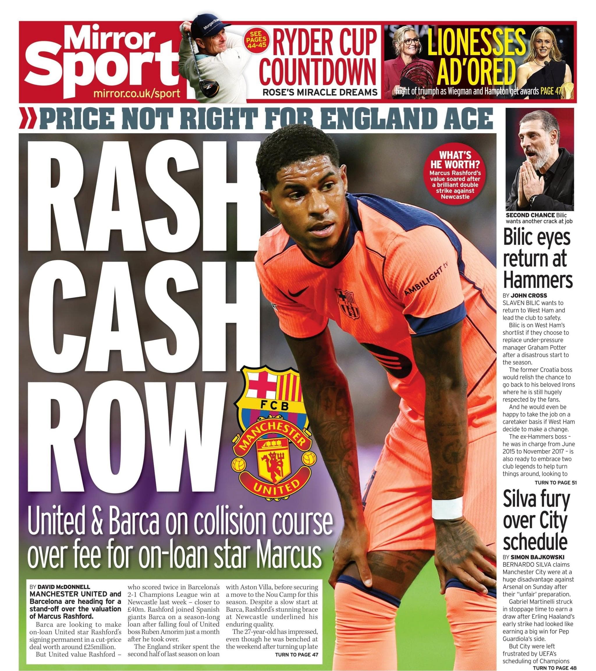 رقابت لیورپول و بارسلونا برای جلب آلوارز؛ جدیدترین شایعات نقل و انتقالات فوتبال اروپا