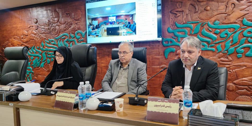 برگزاری مجمع عمومی و سالیانه فدراسیون تنیس جمهوری اسلامی ایران