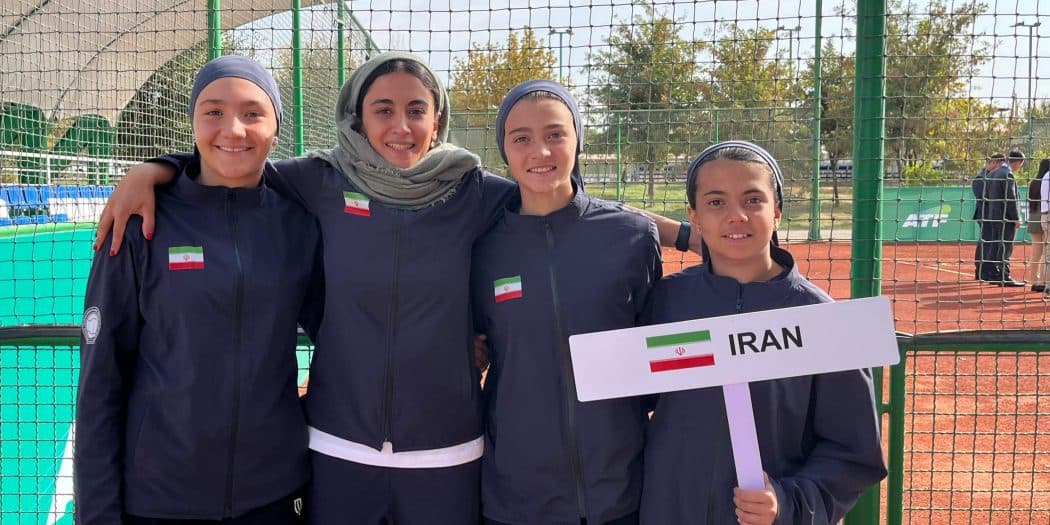 درخشش تیم تنیس دختران زیر ۱۲ سال ایران در مسابقات بین‌قاره‌ای