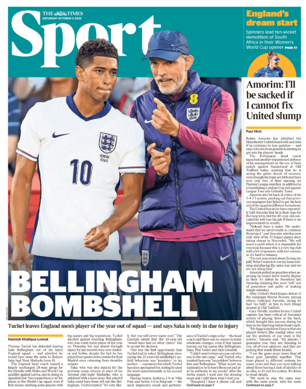 شایعات نقل‌وانتقالات روز شنبه؛ آمار و اخبار