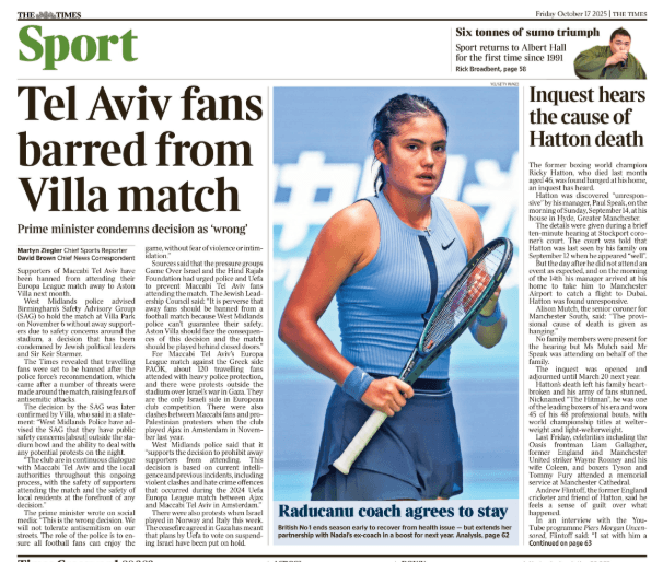 آخرین شایعات نقل و انتقالات فوتبال اروپا؛ قیمت‌گذاری منچستر یونایتد روی برونو فرناندز