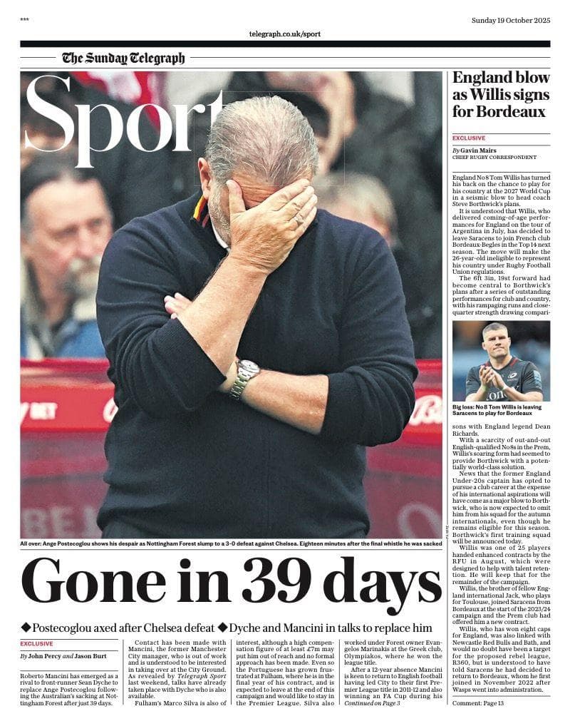 گزارش نقل و انتقالات فوتبال اروپا: پیشتازی چلسی در جذب مورگان راجرز و هدف‎گذاری رئال مادرید برای تقو