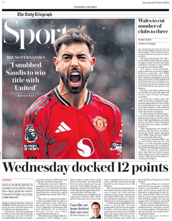 رقابت چلسی و لیورپول برای جذب اوپامکانو؛ آخرین شایعات نقل و انتقالات شنبه