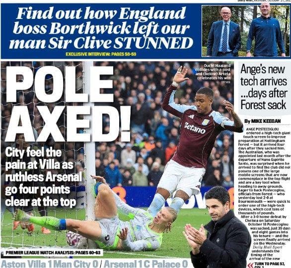 خلاصه شایعات و اخبار نقل و انتقالات فوتبال اروپا (دوشنبه)