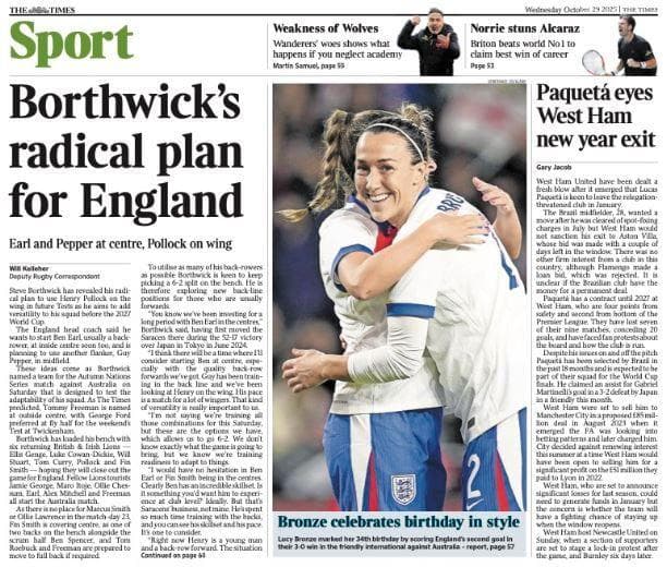 خلاصه جدیدترین شایعات نقل‌وانتقالات فوتبال اروپا؛ علاقه پاکتا به ترک وستهام