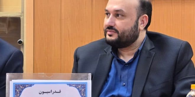 برگزاری گردهمایی مسئولان کمیته‌های فرهنگی و مسئولیت اجتماعی فدراسیون‌های ورزشی در اصفهان