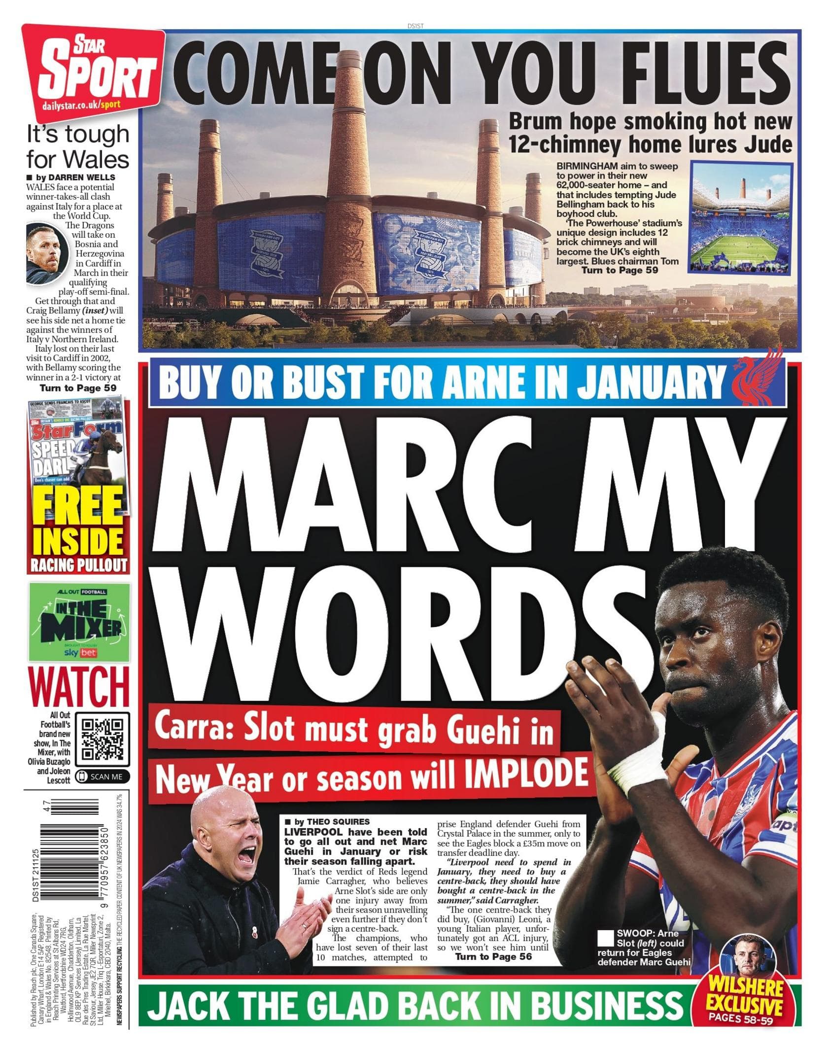 آخرین شایعات نقل و انتقالات فوتبال اروپا؛ رقابت یونایتد، لیورپول و نیوکاسل برای اندرسون