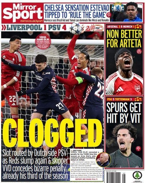 شایعات نقل و انتقالات فوتبال اروپا؛ مقاومت ناتینگهام فارست برای فروش اندرسون