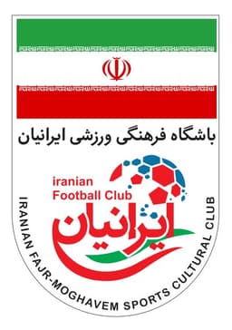 زمین چمن مصنوعی جوینی هشتگرد 