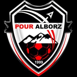 زمین چمن مصنوعی پورالبرز (آلفا)