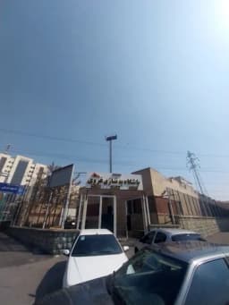 باشگاه بدنسازی کوهسار