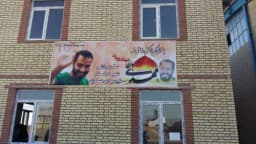 مجموعه ورزشی مهدی عسگری