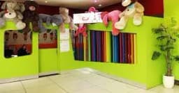 خانه کودک مجتمع آرن