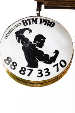 باشگاه BTM بانوان