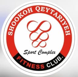 باشگاه بدنسازی شکوه قیطریه