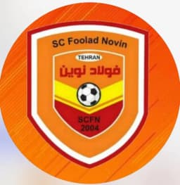 موسسه ورزشی فولاد نوین