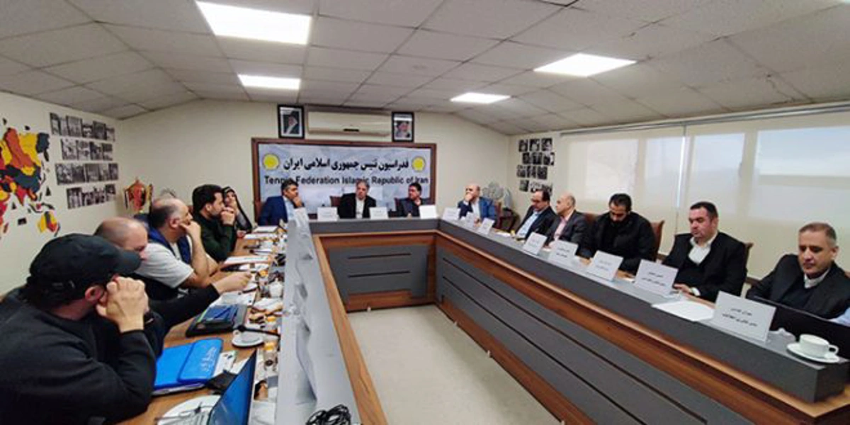 تصویب مصوبات مهم در هشتمین نشست هیات رئیسه فدراسیون تنیس