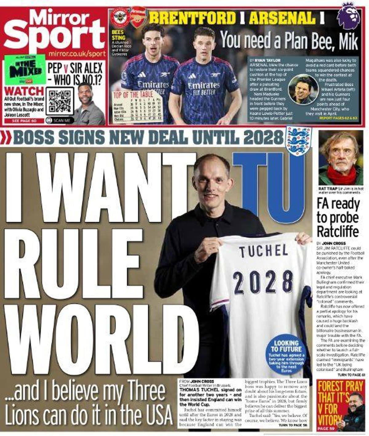 شایعات نقل و انتقالات فوتبال اروپا: علاقه تاتنهام به پولیسیچ و پیشنهاد نجومی پاریسنژرمن