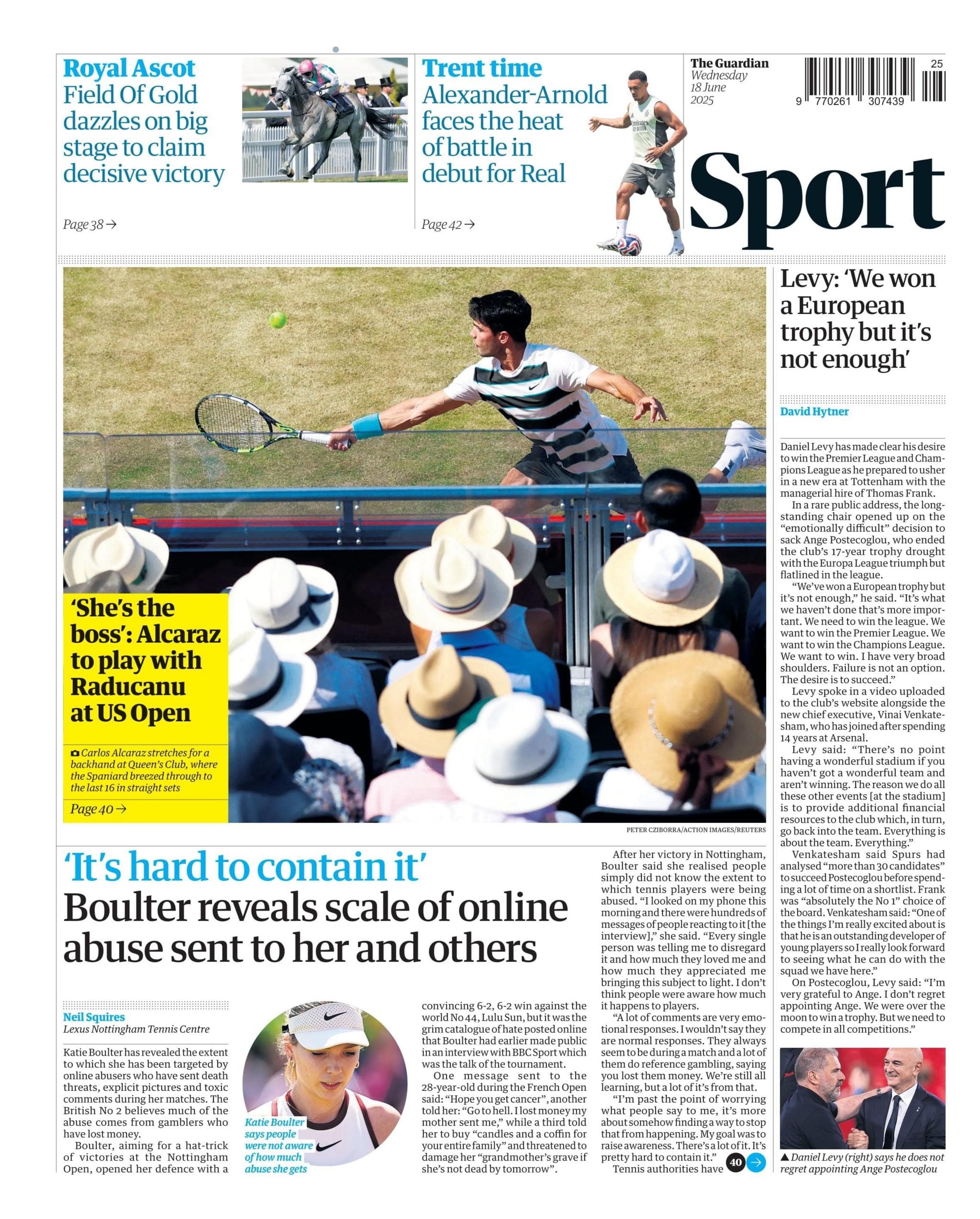 سه باشگاه سعودی به دنبال سون؛ جدیدترین شایعات نقل و انتقالات چهارشنبه