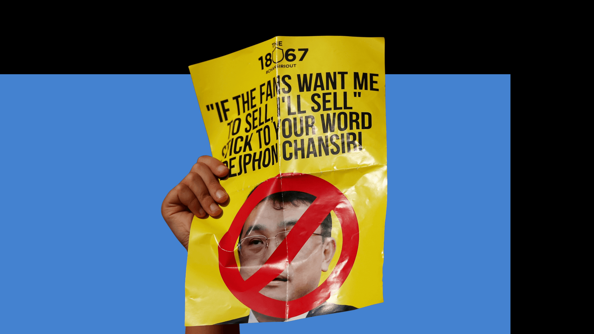 پنج نکته مهم در رقابتهای این هفته لیگ فوتبال انگلیس؛ اعتراضات در هیلزبورو ادامه دارد