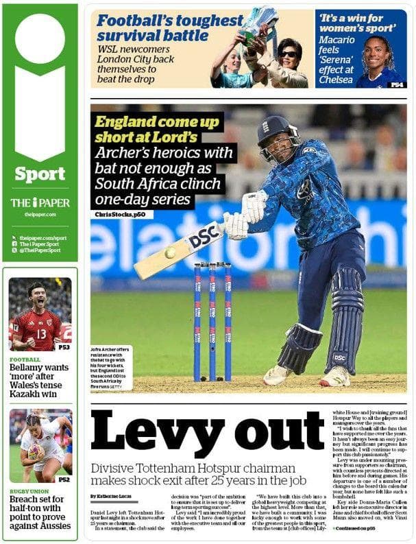 شایعات نقل و انتقالات فوتبال اروپا: هدفگذاری عربستان برای مگوایر و چشمداشت لیورپول به جانشین صلاح