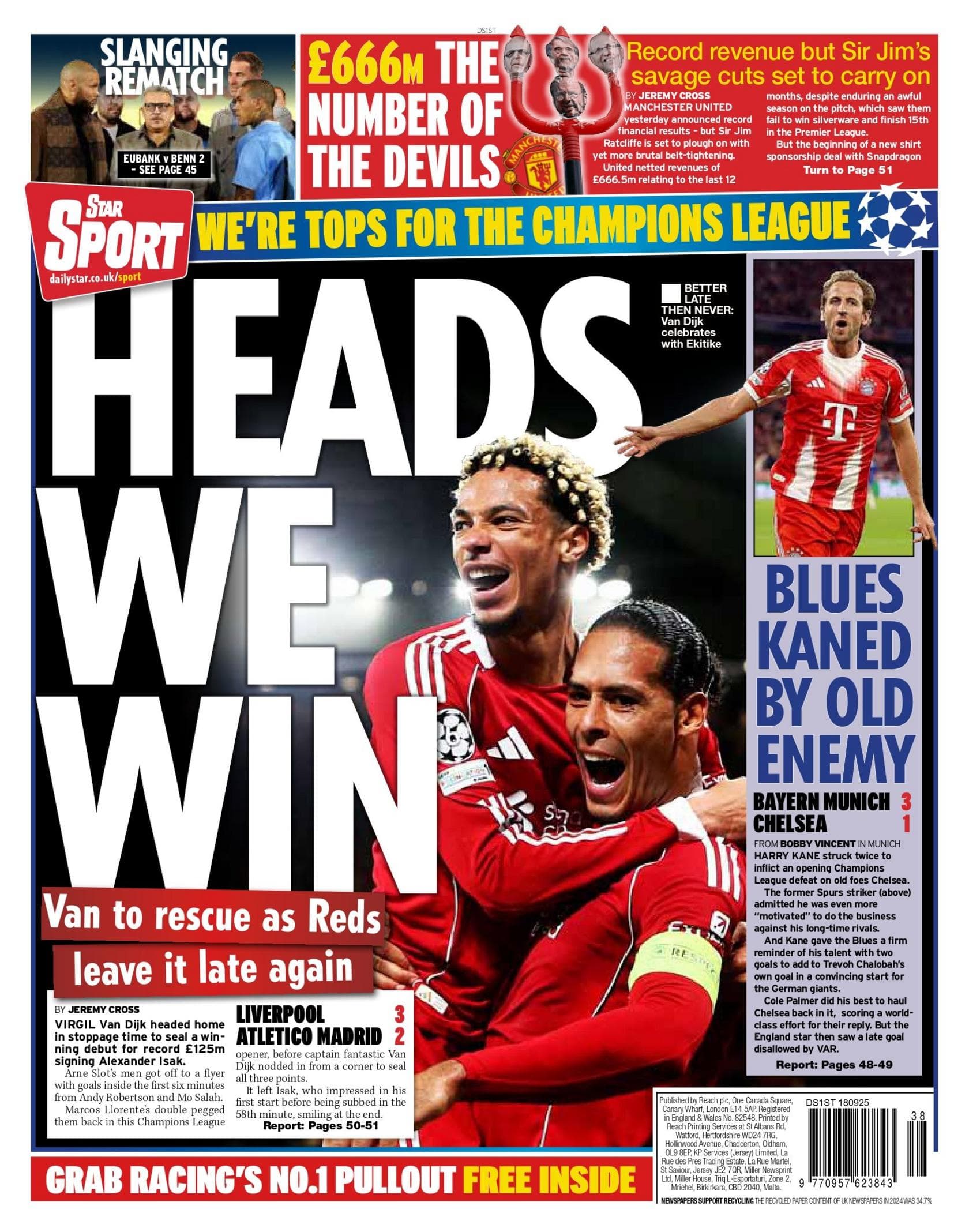 شایعات نقلوانتقالات: هدف جدید یوونتوس، برنامه منچسترسیتی و تحرکات نقلوانتقالاتی چلسی