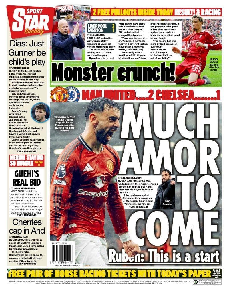 شایعات نقلوانتقالات فوتبال اروپا؛ علاقه گیهی به رئال مادرید