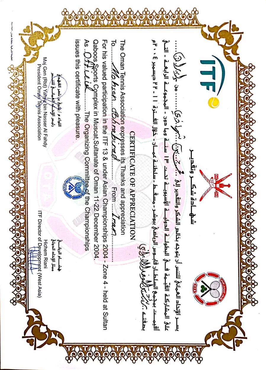 07242026052553179234.webp